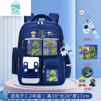 BANGDOU2024新款库洛米书包小学生1-3-6年级女童公主儿童大容量减负护脊