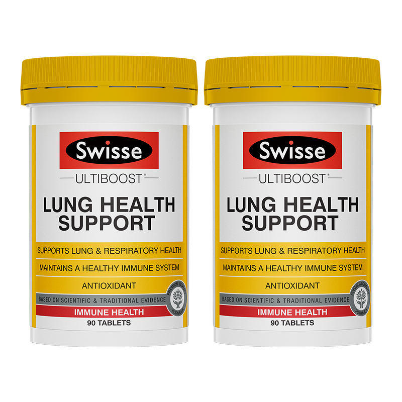 Swisse草本精华清肺片肺部健康支持片90粒/瓶装 吸烟粉尘雾霾克星 膳食营养补充剂 香港保税随机发