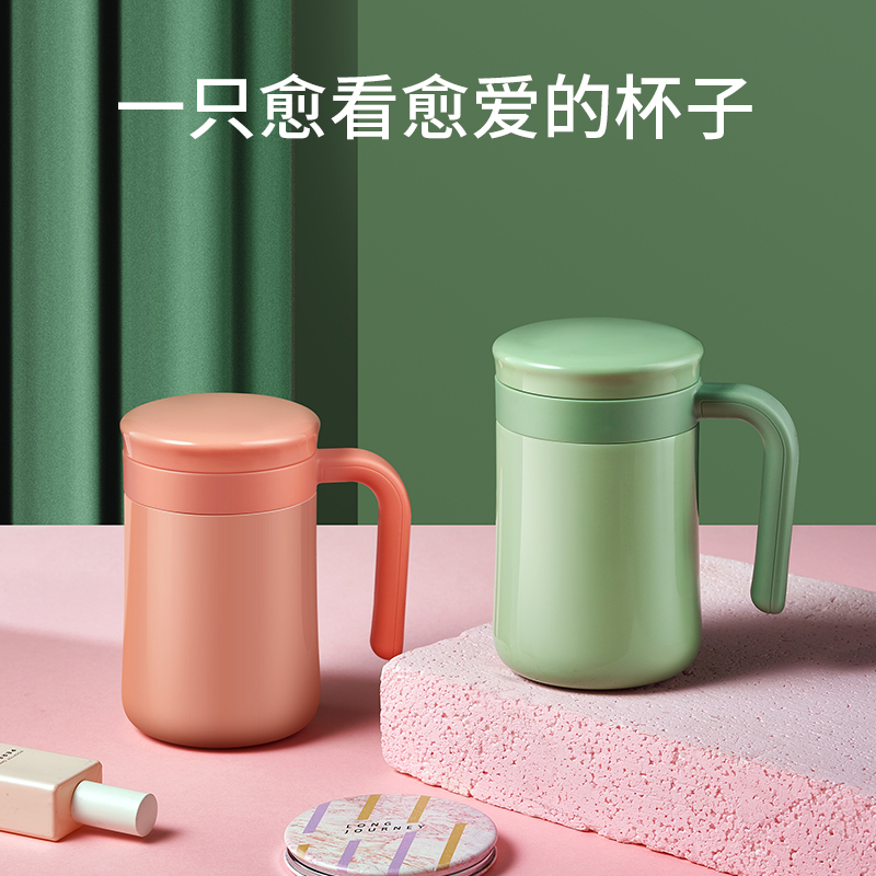 办公室保温杯男女不锈钢咖啡马克杯便携定制泡茶杯子带手柄