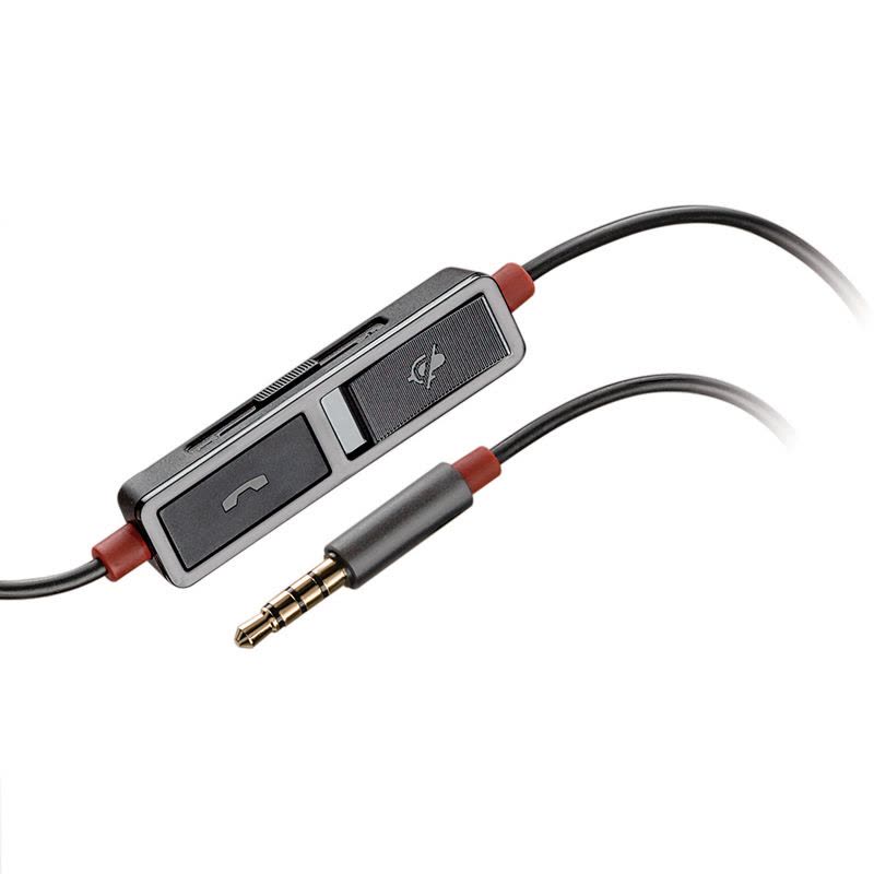 缤特力(Plantronics)C225 头戴式耳机带麦克风/听力保护/有线降噪耳麦/学习教育图片