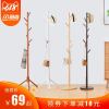 实木衣帽架挂衣架落地卧室衣架衣服架家用简约省空间简易衣架子