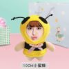 diy人脸娃娃钥匙扣照片玩偶3d公仔挂件闺蜜节日创意生日礼物|小蜜蜂(10CM配钥匙环) 普通包装