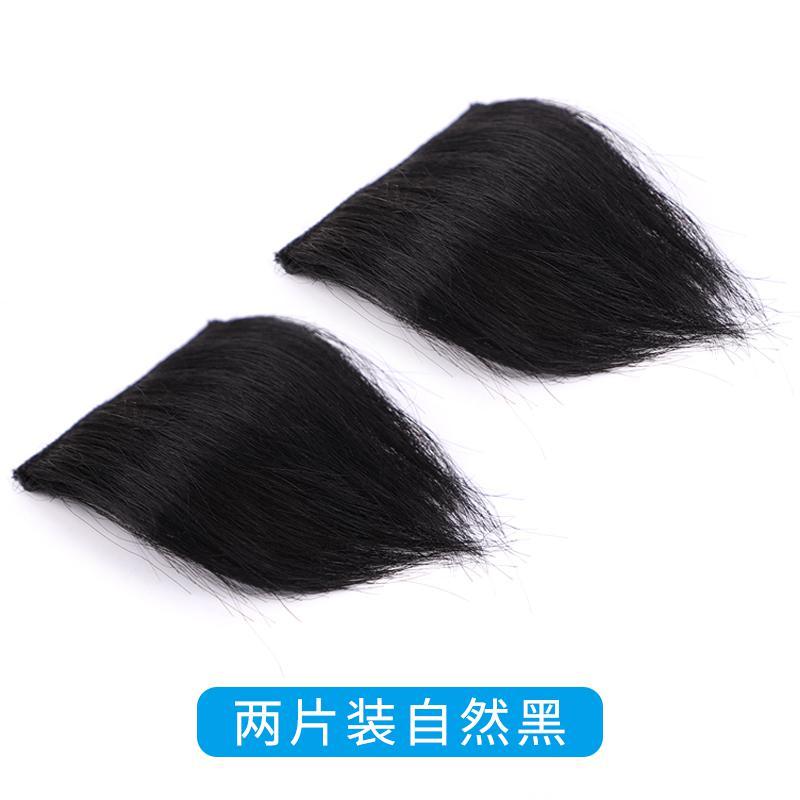 男士假发片头顶蓬松垫真发垫发根蓬松器隐形无痕头顶补发片垫发片自然