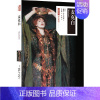 [正版]名译:麦克白(中英双语)