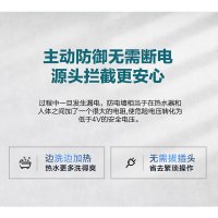 海尔(Haier)ES60H-C6(ET)60升储水式电热水器2200W大功率速热热水器_365243