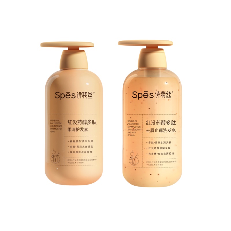 Spēs诗裴丝红没药醇多肽去屑止痒洗发水+护发素(洗护套装)500ml*2