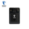 中城卫DSJ-X7音视频记录仪 128GB