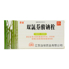鸿康 双氯芬酸钠栓50mg*10粒/盒