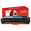 京呈CF510A[大容量易加粉]CF511X 青色硒鼓2800页适用惠普204a m154a m180n单位/支