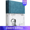 [正版]河流记 大地伦理与河流美学 李汉荣 文学 名家作品 散文随笔书籍 现当代文学书籍 中国现代文学 百花文艺出版社