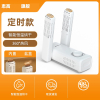 志高(CHIGO)烘干鞋器家用多功能烘鞋机加热器紫外线暖鞋_普通折叠款玫瑰盐