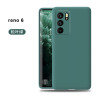 可波 oppo reno6手机壳reno6pro全包镜头reno6pro+防摔保护套液态硅胶壳保护套男女款软壳全包边