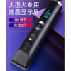 大型犬金毛萨摩耶剃狗毛电推子推毛器纳丽雅剃刀机狗狗剃毛器宠物电推剪_白色普通款脚毛器