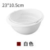 果篮家用客厅可爱厨房洗菜盆沥水篮塑料瓜果收纳置物篮篮子收纳篮 沥水篮-白色