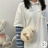 日系原宿可爱小熊古着感少女斜挎包女韩国ins复古百搭学生小包包 米白色 送抱兔兔小熊徽章