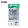 松润智能 商用留样柜 学校医院厨房用 立式留样柜 TD3702DF 留样柜120L