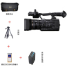 索尼(SONY)PXW-X160手持式摄录一体机套餐(含索尼U90电池+SXS64G存储卡+三角架+包)