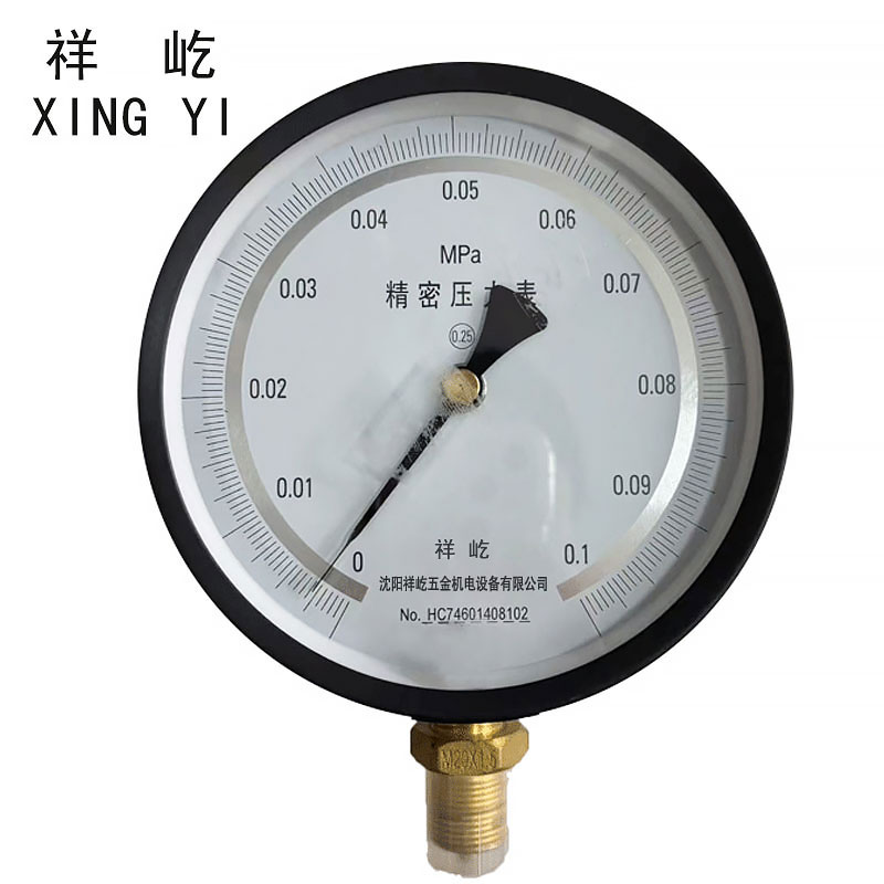 祥屹+精密压力表检测定制型+0.25级 YB150+块 0.25级YB1500-40MPA