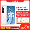 [二手9成新]小米10S 白色 8G+256G 全网通安卓手机6.67英寸曲面屏骁龙870双卡拍照娱乐备用5G手机