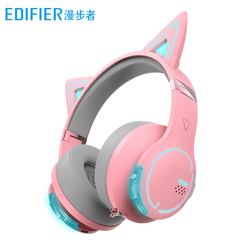 漫步者(EDIFIER)G5BT萌猫版 铂晶粉 抖音