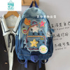 BANGDOU韩国星星贴布牛仔小众卡通校园渐变百搭书包双肩包可爱大学生背包