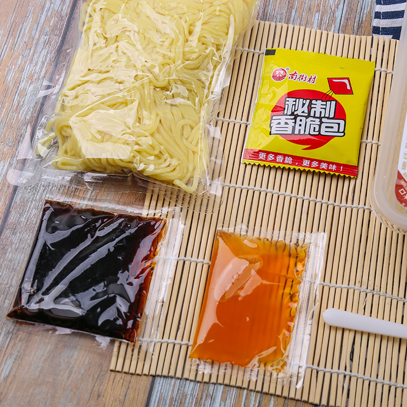 南街村鲜拌面酱爆排骨味255g*8盒速食方便面泡面拌面高清大图