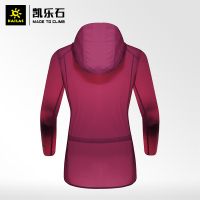 Kailas凯乐石 户外运动 女款力超薄风衣