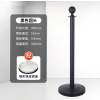 匹牧 PM-LBG-0006 不锈钢礼宾杆 圆头款-纯黑 锥形铁皮底座 单位:件