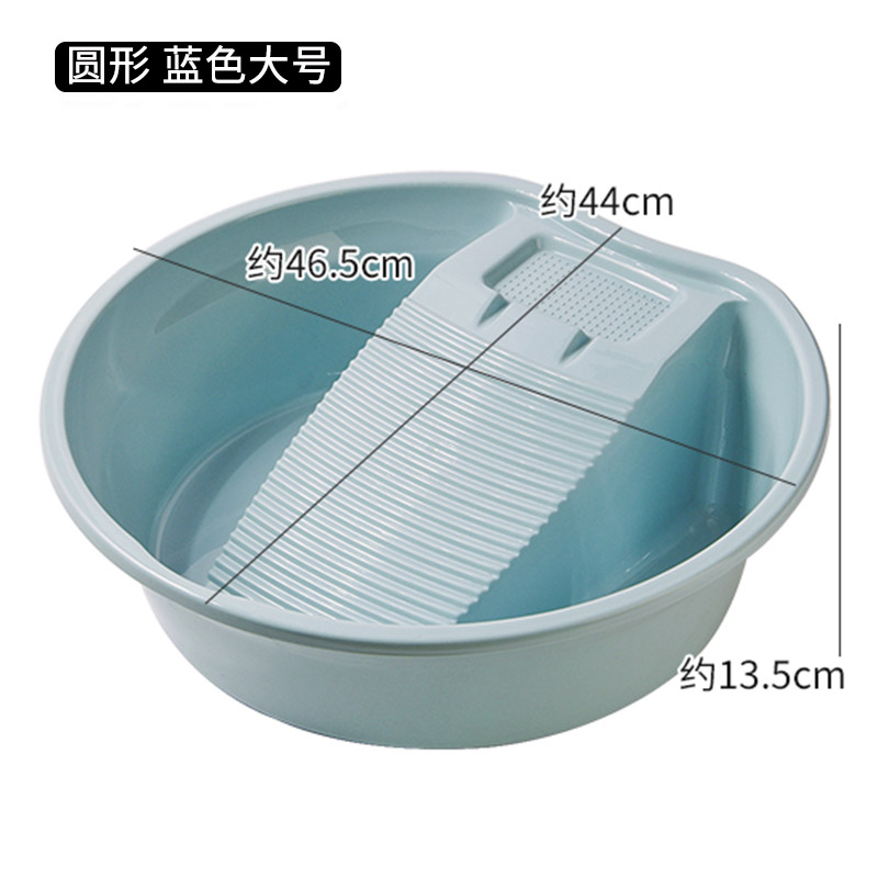 加厚搓衣板小洗衣服的防滑洗衣板家用洗衣盆塑料洗衣搓板宿舍新式4