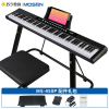 莫森(mosen)MS-450P智睿黑 88键多功能电子琴 智能跟弹初学者练习款电钢琴