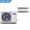 奥克斯(AUX) 大3匹 变频 DLR-80W/DCZ2一拖二 一级能效 家用中央空调 一室一厅 多联机