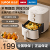 苏泊尔(SUPOR) 不用翻面 5L大容量 空气炸锅 蒸汽嫩炸 炸烤箱一体精准控温不沾易清洗免翻面炸锅 KJ50D827