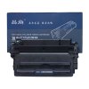 吕尚 CF287A 9000页 适用HP LaserJet M501n M506dn M506x 硒鼓 黑色
