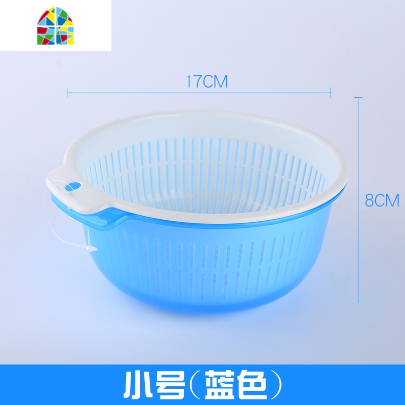 双层塑料洗菜盆漏盆厨房洗菜沥水蓝子洗水果篮滴水筛多用滤水筛 FENGHOU 双层塑料滴水篮大号(橙色)洗菜篮洗菜篮