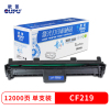 欧普(OUPU)青花系列CF219打印机硒鼓适用HP LaserJet pro MFP M132等