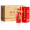 [酒厂直供]双沟 珍宝坊 红君坊II号 42度 500ml*6瓶 整箱装 浓香型白酒