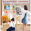 画架美术生专用画板素描家用儿童展示架邦可臣折叠油画架木质支架式绘画工具套装画画用的架子