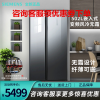 西门子(SIEMENS) KA50SE43TI 502升变频官方旗舰双开门风冷无霜纤薄易嵌款玻璃面板 冰箱