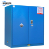 伊科飞特安全柜30加仑1090*460*1120mm台