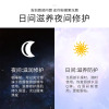 Voliko小甘菊润唇膏防干裂皮滋润保湿补水学生护唇膜正品3759A