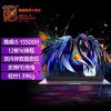2024新品 机械革命 无界14S 14英寸窄边框轻薄本办公学习商务本定制游戏本笔记本电脑(全新酷睿i5-13500H 32G内存 2TB固态 支持PD快充 高效散热)黑天鹅