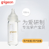 AA122 贝亲早产儿-玻璃奶瓶100毫升(医院用)++过渡奶嘴SSS