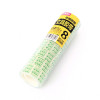晨光 M&G 透明胶带 AJD97321 18mm*14Y 8卷/筒 18mm×14y BOPP 卷