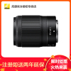 Nikon/尼康微单镜头 Z7/Z6定焦镜头 尼克尔Z 35mm F/1.8 S 人像风景定焦大光圈广角镜头 全国联保