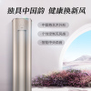 美的(Midea) 新一级 风语者II 大3匹 无风感新风空调柜机 KFR-72LW/BP3DN8Y-YK100(1)