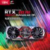 七彩虹iGame GeForce RTX 2070 SUPER Advanced OC GDDR6 8G电竞游戏显卡