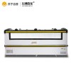 五洲伯乐(WUZHOUBOLE)SR/SF1286 1161升岛柜 商用深底冷藏冷冻展示柜 卧式冷柜海鲜柜推拉门速冻冰柜