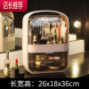 网红化妆品收纳盒手提防尘防水抽屉式梳妆台口红护肤品桌面置物箱JING PING