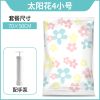 抽真空压缩袋大号加厚收纳袋整理袋棉被被子衣物家用衣服袋子