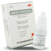 必悦盐酸萘甲唑啉滴鼻液8ml/盒